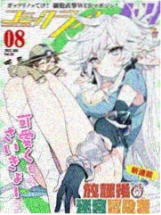 海贼王
