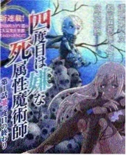 动画制作揭秘