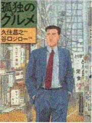 漫展直击